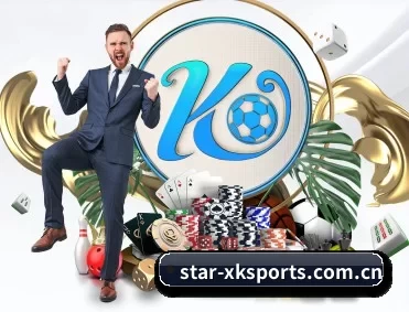 star-xksports.com.cn APP 深度功能